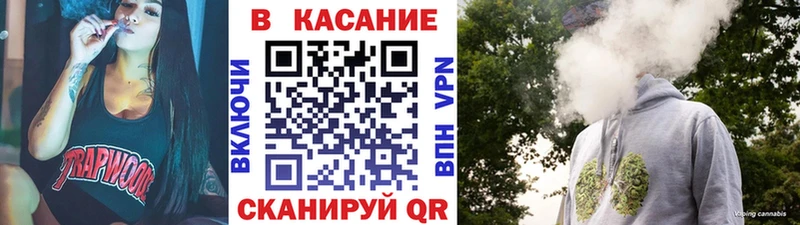 Купить наркотики сайты Нариманов Кокаин Меф мяу мяу СК АМФЕТАМИН ГАШ Марихуана