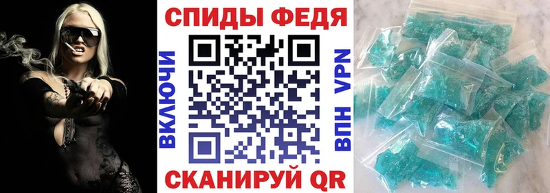 ссылка на мегу ссылки  Нариманов  АМФ Premium 