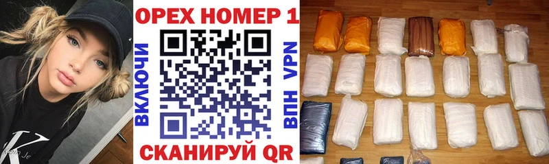 COCAIN Колумбийский Нариманов
