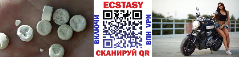 нарко площадка формула Нариманов Ecstasy таблы