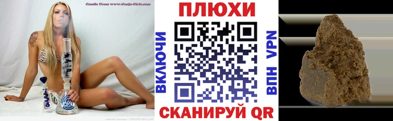 ГАШ гарик Нариманов