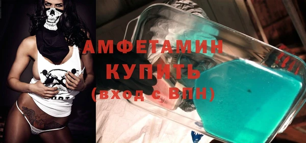 кокс Себеж