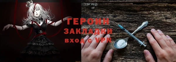 таблы Свободный