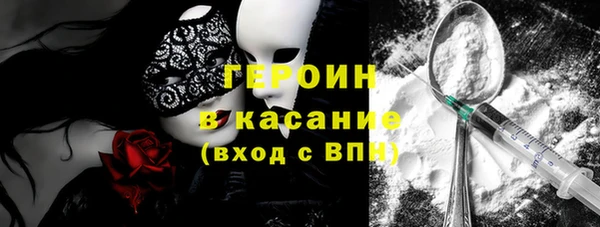 apvp Магадан
