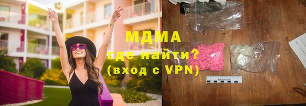 кокс Себеж