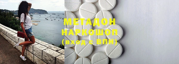 амф Бабаево