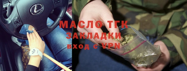 таблы Свободный