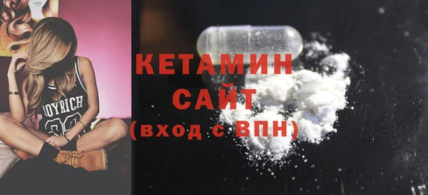 бошки Магас