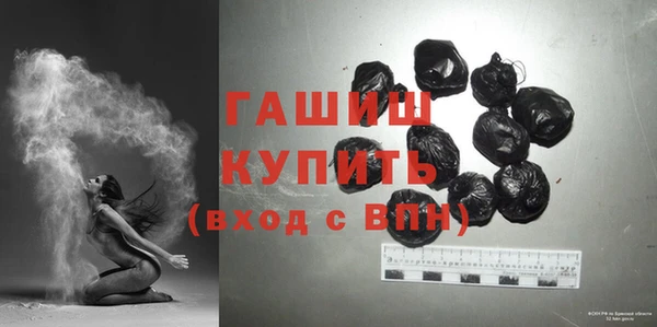 бошки Магас