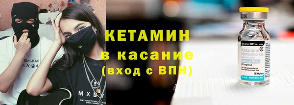 apvp Магадан