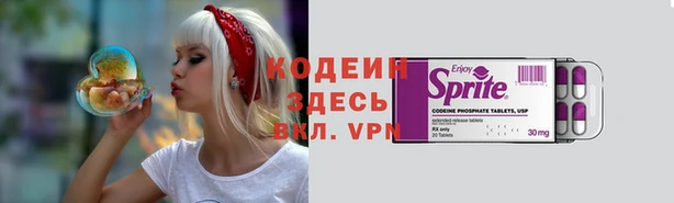 бошки Лихославль