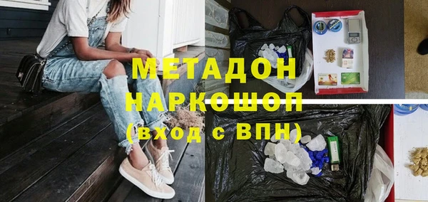apvp Магадан