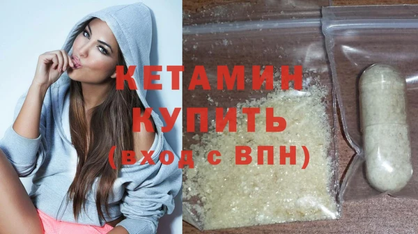 бошки Магас