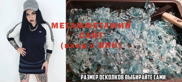 кокаин VHQ Майский
