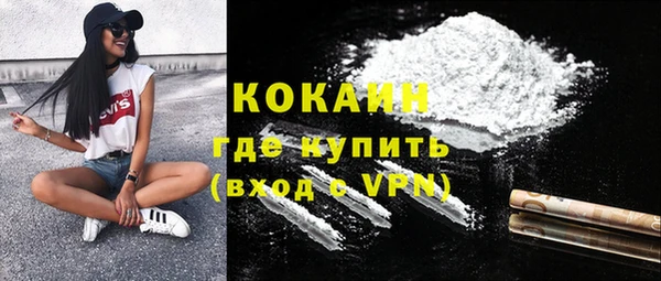 apvp Магадан