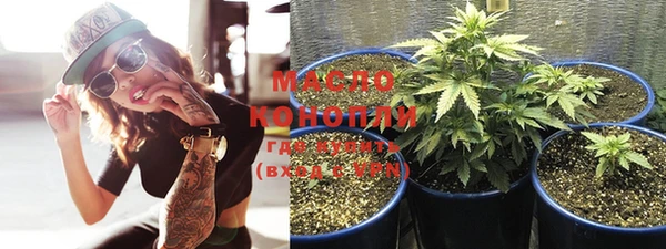 кокаин VHQ Майский