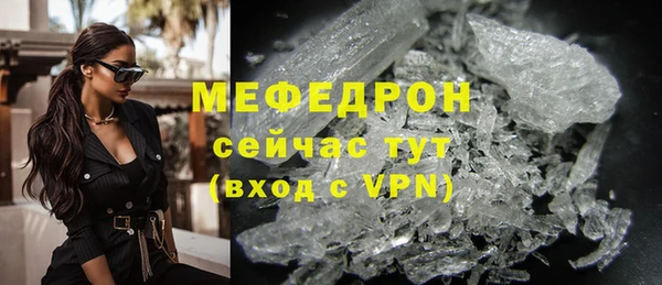 гашишное масло Липки