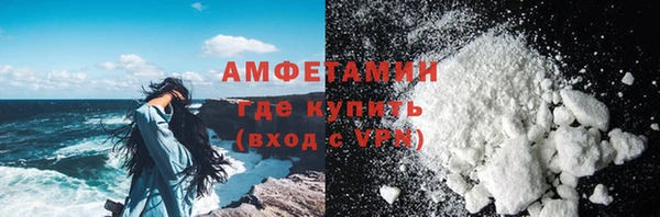 эйфоретик Лиски