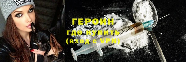 кокаин VHQ Майский