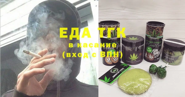ешки Чегем
