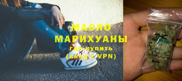 бошки Магас