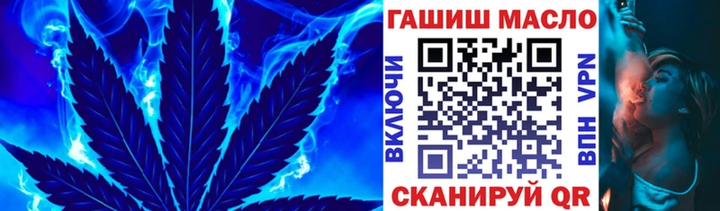 кракен   где найти наркотики  Нариманов  Дистиллят ТГК концентрат 