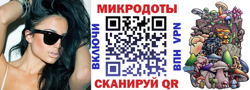 Псилоцибиновые грибы Psilocybe  купить наркотик  Нариманов 